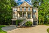 3081 Yachtsman Drive - Photo 3