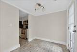 104 Peacock Place - Photo 11