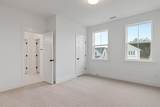 501 Ivy Green Lane - Photo 25