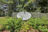 581 Flannery Place - Photo 54