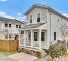 1 Paige Court - Photo 3