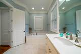 3002 Palmetto Boulevard - Photo 21