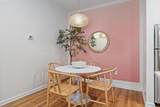 400 Bucksley Lane - Photo 13