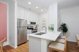 400 Bucksley Lane - Photo 14