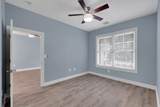 155 Broad Street - Photo 13
