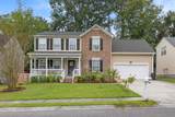 7920 New Ryder Road - Photo 22