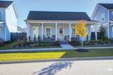 111 Tenor Lane - Photo 2
