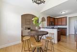 8623 Mcchune Court - Photo 20