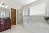 8623 Mcchune Court - Photo 29