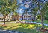 8623 Mcchune Court - Photo 54