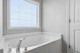 1452 Harbor Mist Court - Photo 23