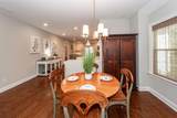 2978 Harefield Lane - Photo 8