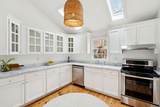 721 Royall Avenue - Photo 16