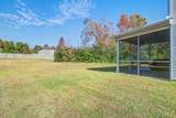 153 Sugeree Drive - Photo 25