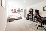 496 Minim Street - Photo 15