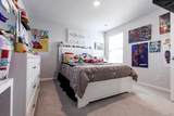 496 Minim Street - Photo 17
