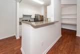 1714 Chatelain Way - Photo 29