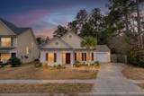 119 Patriot Lane - Photo 3