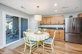 5150 Trump Street - Photo 12