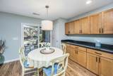 5150 Trump Street - Photo 13