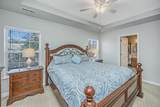 5150 Trump Street - Photo 21