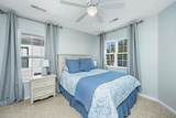 5150 Trump Street - Photo 26