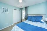 5150 Trump Street - Photo 27