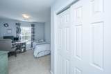 5150 Trump Street - Photo 29