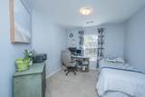 5150 Trump Street - Photo 30