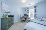 5150 Trump Street - Photo 31