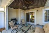 5150 Trump Street - Photo 37