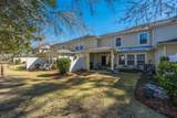 5150 Trump Street - Photo 39