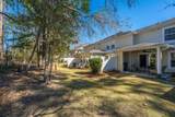 5150 Trump Street - Photo 40
