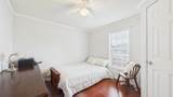 409 Chippendale Lane - Photo 14
