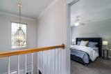 2876 Colonnade Drive - Photo 21