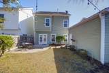 1799 Towne Street - Photo 41