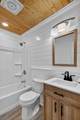 20 Newark Avenue - Photo 22