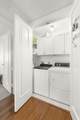 161 Plaza Court - Photo 47