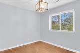 91 Ashley Hall Plantation - Photo 14