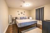 2647 Bonds Avenue - Photo 27