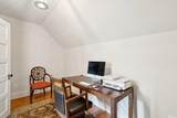 111 Carolina Avenue - Photo 59