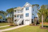 1138 Tebalt Drive - Photo 3