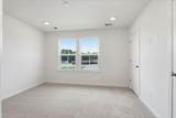 4633 Forest Hills Drive - Photo 18