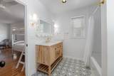 2201 Palm Boulevard - Photo 21