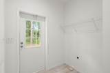 236 Gaines Circle - Photo 16
