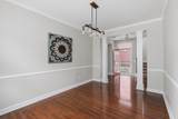 1679 Seabago Drive - Photo 6