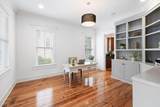 882 Tupelo Bay Drive - Photo 14