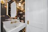 967 Royall Avenue - Photo 41