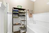 1565 Cambridge Lakes Drive - Photo 14