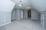 104 Equinox Circle - Photo 32